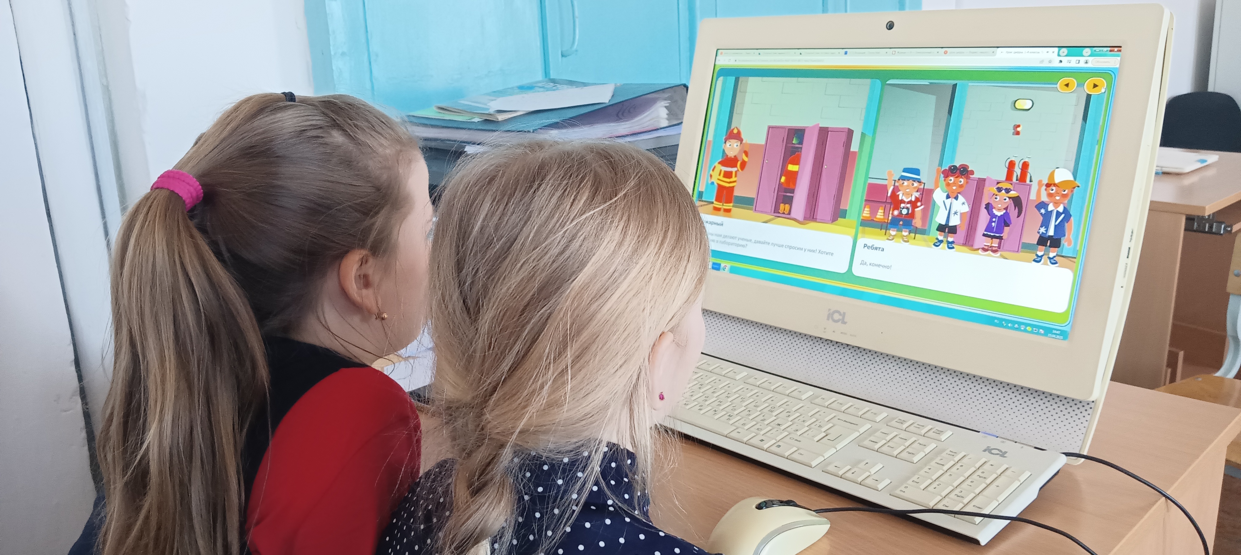 Урок цифры. Цифровой ликбез..