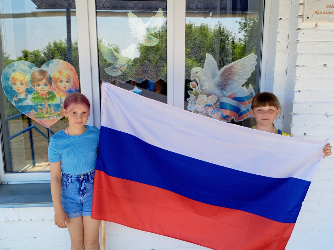 Всероссийская акция «Окна России».